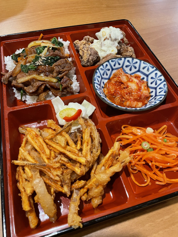 Pork Bulgogi Bento