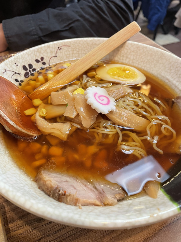 Miso Ramen